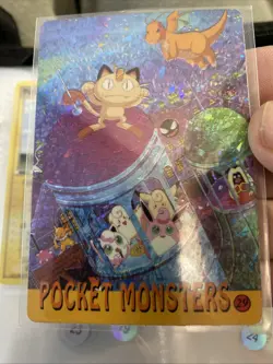 Pokemon Card - Meowth #29 - Vending Machine - Holo (19) - Image 1