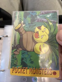 Pokemon Card - Meowth #29 - Vending Machine - Holo (19) - Image 2