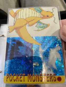 Vintage Pocket Monster Holo Prism Sticker Card *RARE* *MINT* Dragonite #65 (20) - Image 1