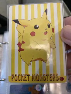 Vintage Pocket Monster Holo Prism Sticker Card *RARE* *MINT* Dragonite #65 (20) - Image 2