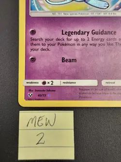 Pokemon TCG Shining Mew Shining Legends Holo Card 40/73 NM - Image 4