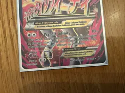 Pokemon TCG XY: Breakthrough M Mewtwo EX Holo Ultra Rare Card 160/162 - Image 3
