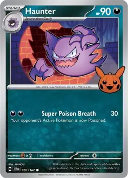 👻✨ Framed Pokemon Card Set - Gengar Evolution Line (Gastly, Haunter & Gengar) - Image 4