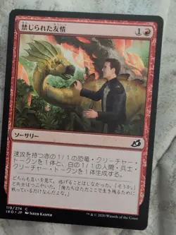 Forbidden Friendship - Ikoria: Lair of Behemoths #119/274 MTG Magic The Gatherin - Image 1