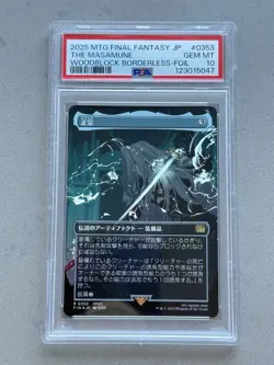 PSA 10 - The Masamune (Borderless) #353 FOIL - MTG Final Fantasy FIN Japanese - Image 1
