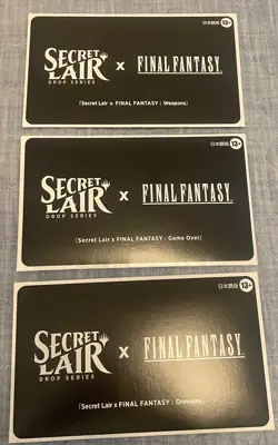 MTG Magic Final Fantasy Secret Lair Complete Japanese Set - Image 1