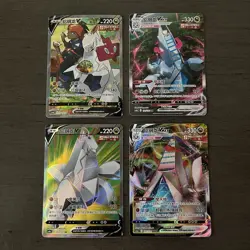 Pokemon Cards Chinese Duraludon VMAX 175/132 Alt Art w/ V 152/132 NM - US SELLER - Image 1