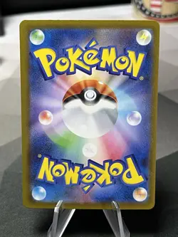 Pokemon Inferno X Mega Charizard EX 094/080 Japanese Secret Rare - Image 2
