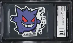 2019 Pokemon Japanese Stickers Part 4 B-Side Label Gengar CGC 10 GEM MINT - Image 1