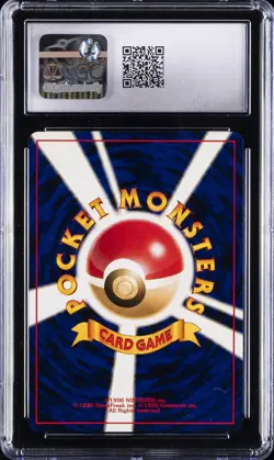 2000 POKEMON JPN NEO 3 #82 MAGNETON-HOLO CGC 10 GEM MINT - Image 2