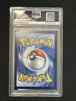 2025 POKEMON PRE EN-PRISMATIC EVOLUTIONS SURPRISE BOX EXCLUSIVE UMBREON EX PSA 9 - Image 2