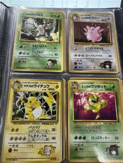 Base Set Pokemon Cards, Mixed, Ungraded, AMAZING Condition Charizard Blastoise - Image 3