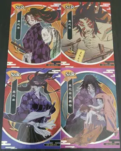 Kokushibo Card Lot 4 Cards Demon Slayer CCG Anime Upper Rank Demon - Image 1