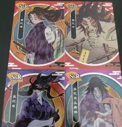 Kokushibo Card Lot 4 Cards Demon Slayer CCG Anime Upper Rank Demon - Image 2