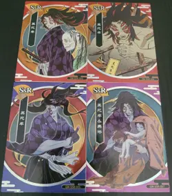 Kokushibo Card Lot 4 Cards Demon Slayer CCG Anime Upper Rank Demon - Image 3