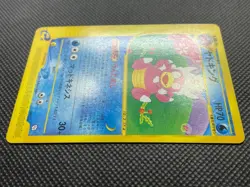 Slowking 006/T E-Series Trainers Magazine Promo Pokemon Card Nintendo Japan F/S - Image 3