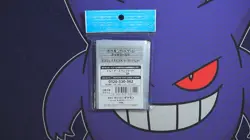Ball Freak Dragapult Card Sleeves Pokemon Center Japan Original - Image 2