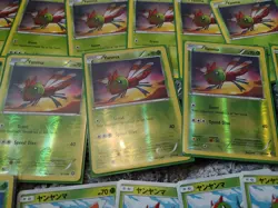 Over 140 Yanma Pokemon Cards Huge Collection Modern And Vintage With Foil - Image 2