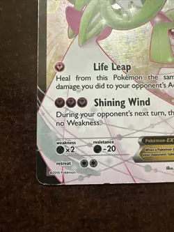 Gardevoir EX RC30/RC32 DMG Pokemon TCG Generations Radiant Collectio - Image 5