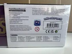 Pokemon Sword and Shield Charizard Ultra Premium Collection UPC - New and Sealed - Image 4