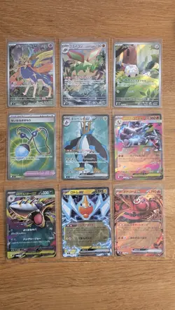 9 x Pokemon Mega Inferno X m2 Japanese bundle AR SR RR EX - Image 1