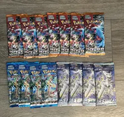Pokemon TCG Lot Of 15 Booster Packs Random Sets (Korean) All Packs Shown SEALED - Image 1
