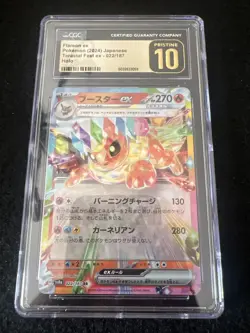CGC pristine 10 Pokemon 2024 Japanese Terastal Festival Flareon Ex Holo #022 - Image 1