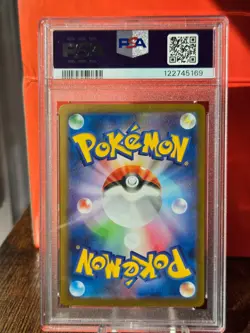 PSA 9 Pokemon Hilda 173/086 White Flare SV11W Japanese SAR Special Art Rare Holo - Image 2
