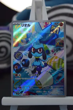 Riolu AR 086/078 Sv1s: Scarlet Ex Holo (Japanese Pokemon Card TCG) NM - Image 1