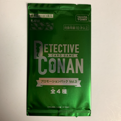 Detective Conan Card Game Promo Pack Vol 3 Japanese Sealed US SELLER - Image 1