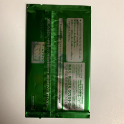 Detective Conan Card Game Promo Pack Vol 3 Japanese Sealed US SELLER - Image 2