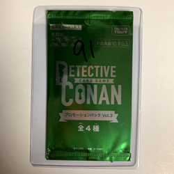Detective Conan Card Game Promo Pack Vol 3 Japanese Sealed US SELLER - Image 3