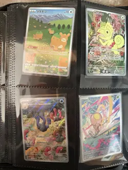 Pokemon Card Art Rare Illustration Rare Lot 40 Cards - Image 3