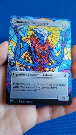 Zhulodok, Void Gorger FOIL Proxy Card with Custom Stained Glass Art Design - Image 2