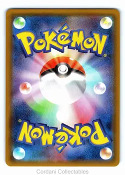 Mewtwo & Mew GX 097/094 - sm11 Miracle Twin - Pokemon Card - Near Mint - Image 2