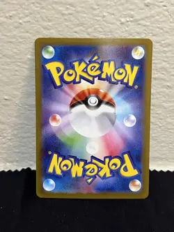 Lot of 3 NM Mega Evolutions Cards (JP) : Mega Absol, Mega Khangaskhan, Lt. Surge - Image 5