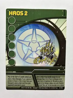 BAKUGAN BATTLE BRAWLERS ABILITY CARD Haos 2 BA237-AAb-SM-GBL. 42/48b - Image 1