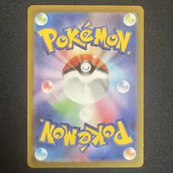 Team Rocket's Meowth 109/098 sv10 The Glory Of Team Rocket Japanese Pokemon Card - Image 2