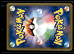 Pokemon Card Armored Mewtwo 365/SM-P Promo Holo Rare Japanese LP READ! CF - Image 2