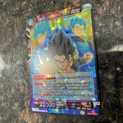 Gogeta Unparalleled Fusion Warrior Rare Foil Dragon Ball Super Card Game | LP - Image 2