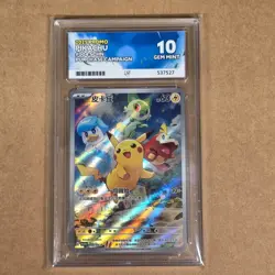 Graded Pokemon Pikachu PROMO 004/SV-P Chinese CARD ACE 10 - Image 1