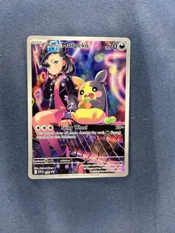 Marnie's Morpeko 206 SV Promo Illustration Rare MINT Pokemon TCG Card - Image 1