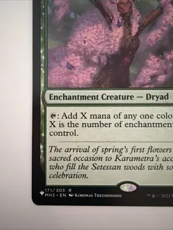 Sanctum Weaver The List Reprints Regular - Image 5