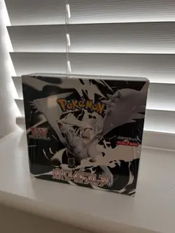 White Flare Japanese Booster Box Pokemon Brand New & Sealed UK In Hand - Image 1