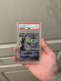 PSA 10 CELEBI V 175/S-P JET BLACK SPIRIT PROMO GEM MINT JAPANESE POKEMON 2021 - Image 1