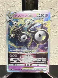 Pokemon TCG Unown VSTAR RRR 036/098 S12 Paradigm Trigger Japanese US Seller NM - Image 1
