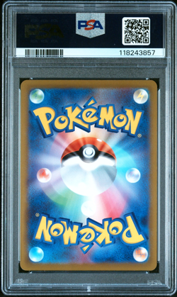 Mewtwo VSTAR 084/071 - s10b Japanese Pokemon GO - PSA 10 Gem Mint 💎 - Image 2