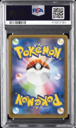 PSA 10 - Pokemon Mega Rayquaza EX 024/025 25th Anniversary Promo Japanese - Image 2