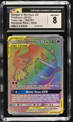 CGC 8 Gengar & Mimikyu GX 2019 Team Up 186/181 Rainbow Rare Holo Pokemon Card - Image 1