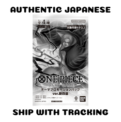 ONE PIECE TCG CARD GAME AUTHENTIC JAPANESE PROMOTION PACK New Four Emperor PROMO - Image 1